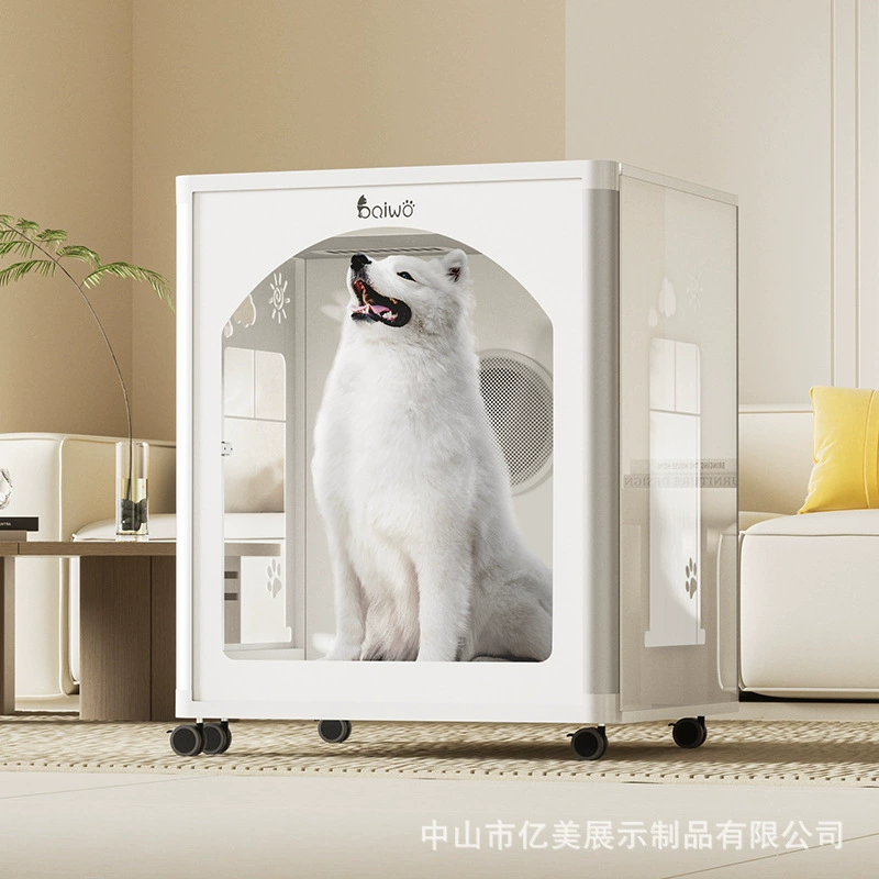 Сто я сушильная машина для домашних животных автоматическая сушилка для кошек