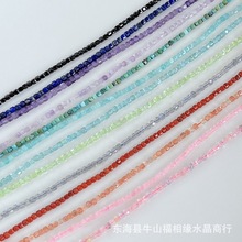 DIYɢ�������Ȼ�̭t�ϼt�G��ʯ���ʯ���Nˮ��2.5MM���Ǽ⾧ʯ