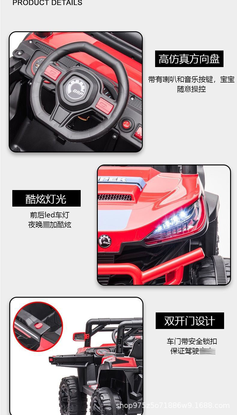 23422341023_1423764410