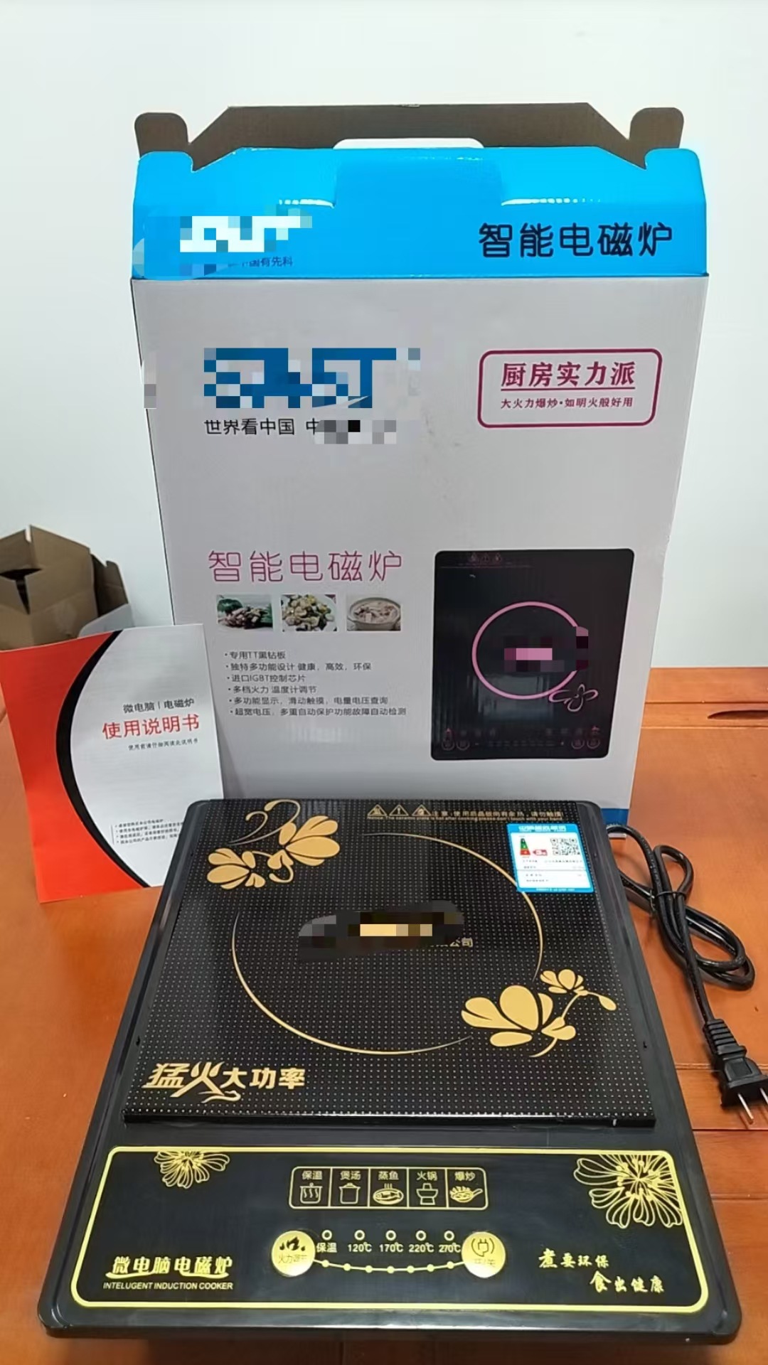 exportación de comercio exterior toque de botón único horno electromagnético doméstico de alta potencia horno caliente dormitorio horno de cerámica eléctrica infrarroja transfronteriza