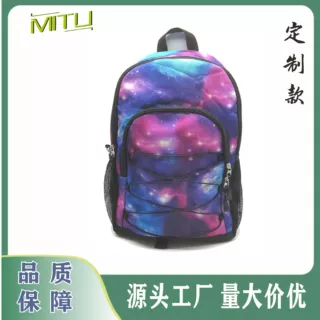 定制男女双肩包时尚潮流印花大容量背包轻便防水电脑包印花书包