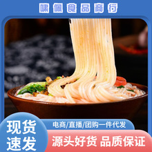 ������ڸ��׾��ּ����Խ�ˮ�خa���׾������^���׾������������l