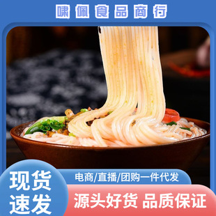 ������ڸ��׾��ּ����Խ�ˮ�خa���׾������^���׾������������l