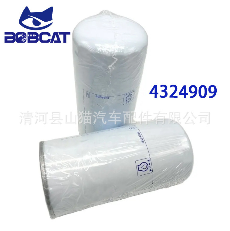 柴油滤芯PL420适用挖掘机工程机械油水分离器612600081335配件|undefined
