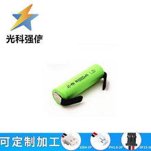 5ųaa2600mah-  1.2V뵶 Ƭȫ