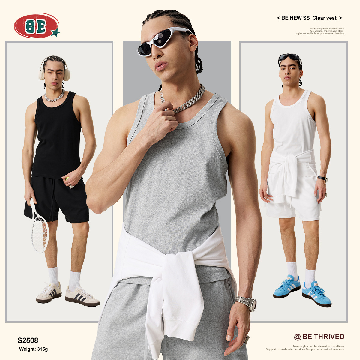 BE Men's Clothing | 2025 Summer American Fashion Brand Ins Sports Thin Vest Loose Casual Fitness I-Free Vest Men