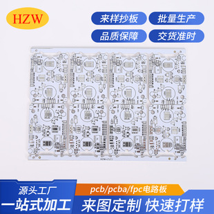 �S�ҹ��������p���X��pcb��·�� LDE����������̨�۹���·��