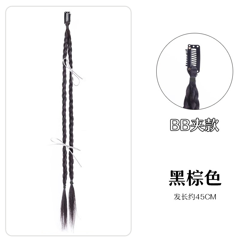 [BB클립 스타일] 블랙브라운-싱글팩