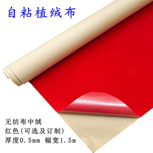 �F؛��ճ�нqֲ�q���o�����״�tɫ�錚��жYƷ���b�б�����