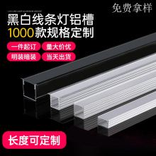 led���Ο�Ƕ��ʽ���b�����X�Ͻ��ԟ�u�;��͟����b���_�۾��l��