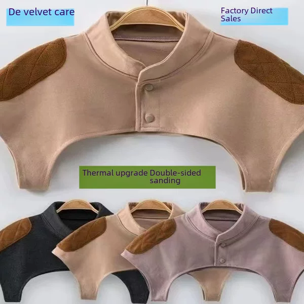 De Rong Shoulder Protector Vest for Sleeping, Suitable for Men and Women, Postpartum Women, Shoulder Circumference Heating, Cold Protection, Middle-Aged and Elderly Neck Warmth, Suitable for All Seasons