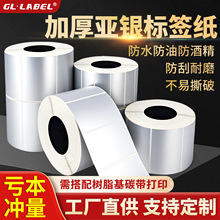 ���䁆�y�˺����Ӻ��yPET�����z�˺��N��ˮ���ͷ��ƾ�����˺��