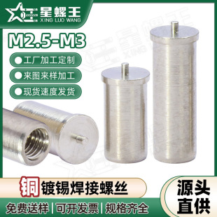 �~��a�c���̶��������ݽz M3M4M5M6M8����늺���� �N���������l