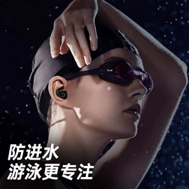 泳帽;泳镜;泳裤