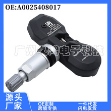 A0025408017 m춱Y̥ SL ML GL CLS SLR ܇