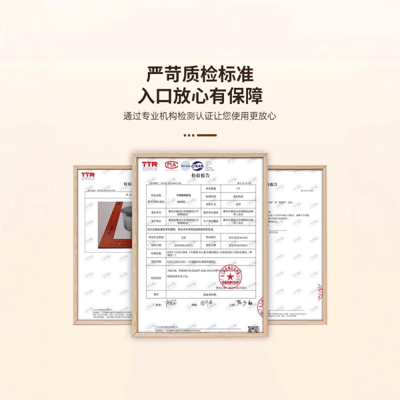 316L不锈钢蒸蛋碗带盖炖盅家用宝宝蒸碗加厚耐高温鸡蛋羹专用碗|undefined