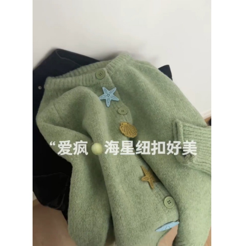 软fufu2025毛衣新款外套秋冬温柔宽松小个子减龄针织开衫女|undefined