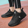 Demi-season sports shoes, fleece non-slip casual footwear for leisure