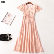 243107 ����z�B��ȹ Ů���L�����V�I�����ޱ���lƷ