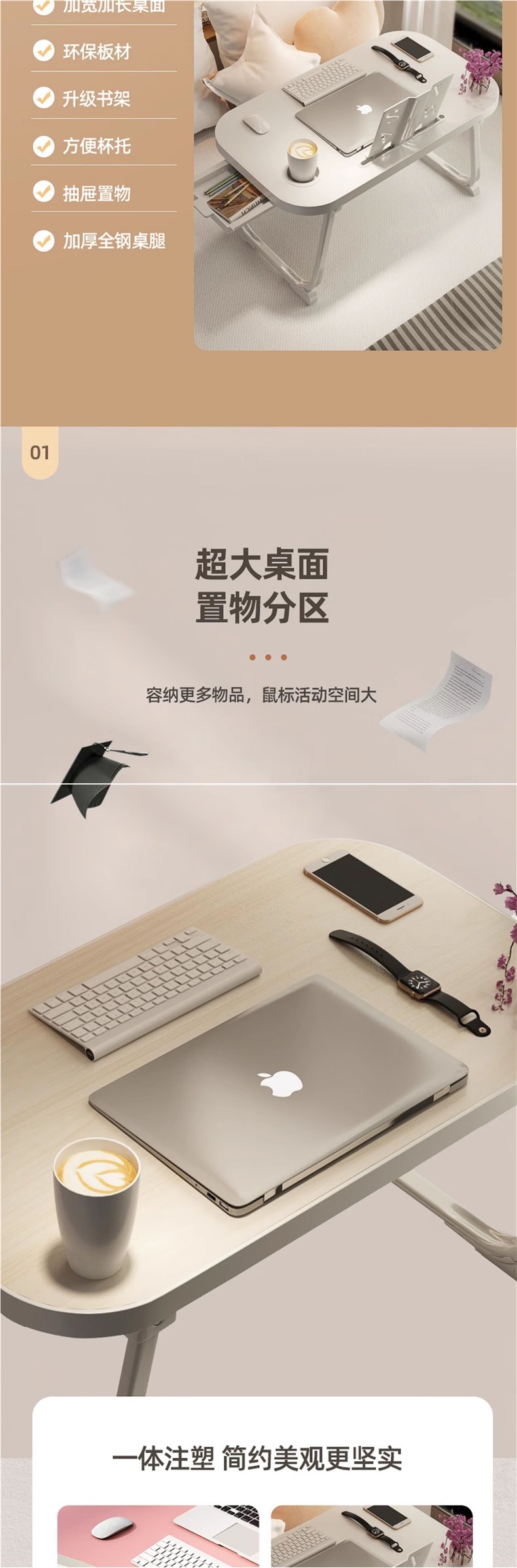 Car Small Table for Eating, Dining Table, Laptop Table for Homework, Multi-Functional Folding Study Table