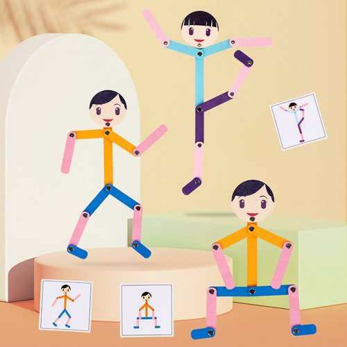 Children's Transformative Creative Sports Little Wooden Figure Game Hand-Eye Coordination Training Imagination Development Early Education Toy