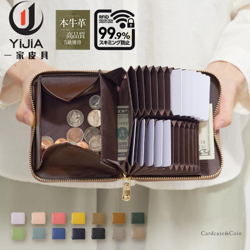 Women's Genuine Leather Small Wallet, Cowhide Coin Purse, Large Capacity Double Accordion-Style 24-Card Slots Coin Holder