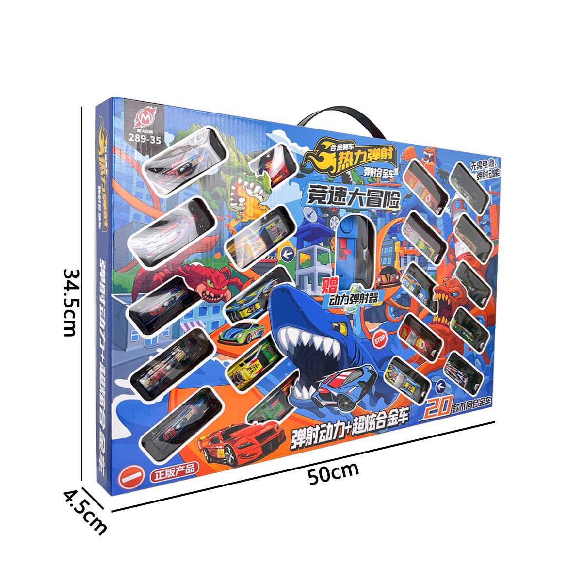 Coches de carreras de aleación para niños, coches de chapa, coches de simulación de coches, juguetes, agencias de regalos al por mayor