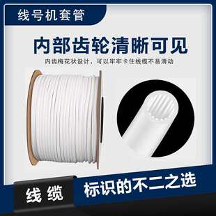 PVC�C��̖�a�� ��̖�C��ɫ�׹� 0.5 0.75 1 2.5ƽ��÷���� �հ�̖