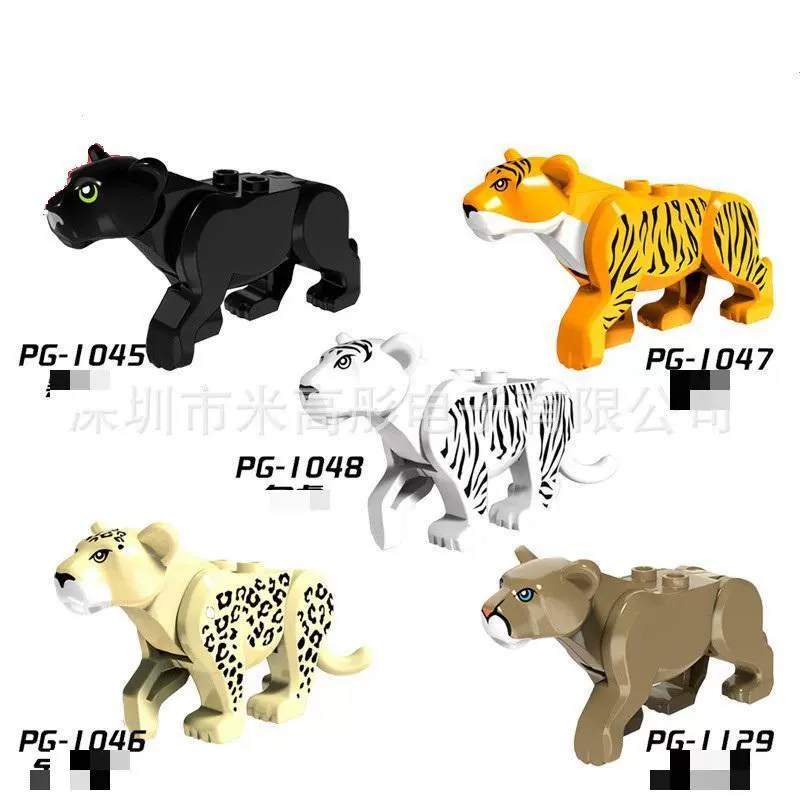 Торговля зарубежная PG1047 серия Tiger Jungle Adventure