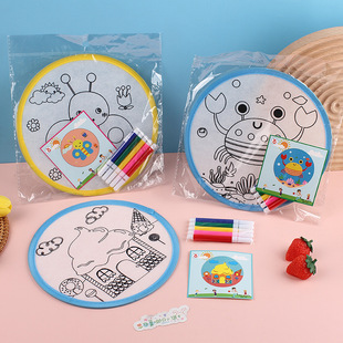 Children's graffiti Frisbee toy flying outdoor sports parent-child game kindergarten graffiti [send a brush when placing an order]]