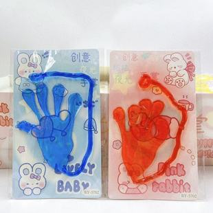 Elastic luminous telescopic sticky palm toy sticky hand nostalgic elastic creative small hand small toy climbing wall