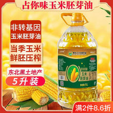 ������ѿ��5�����퉺եʳ���ͼ��ú������l�S�羳���S���Q���l