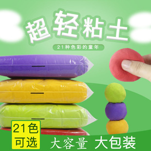 ����b���pճ������b��ͯ��ɫ�ֹ�ճ����������̫��ճ���ֹ�����