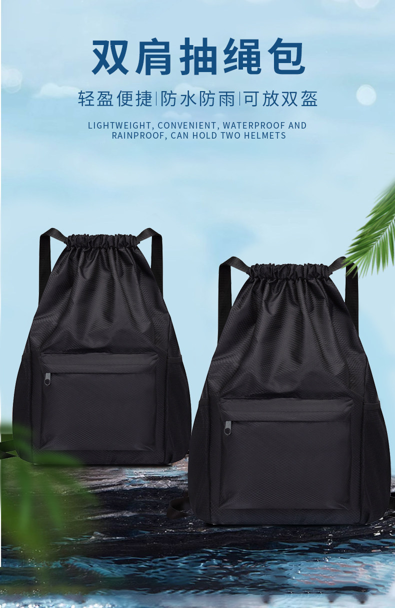 Cycling backpack, drawstring bag, water-resistant, casual, zippered, unisex, outdoor storage, sports drawstring backpack