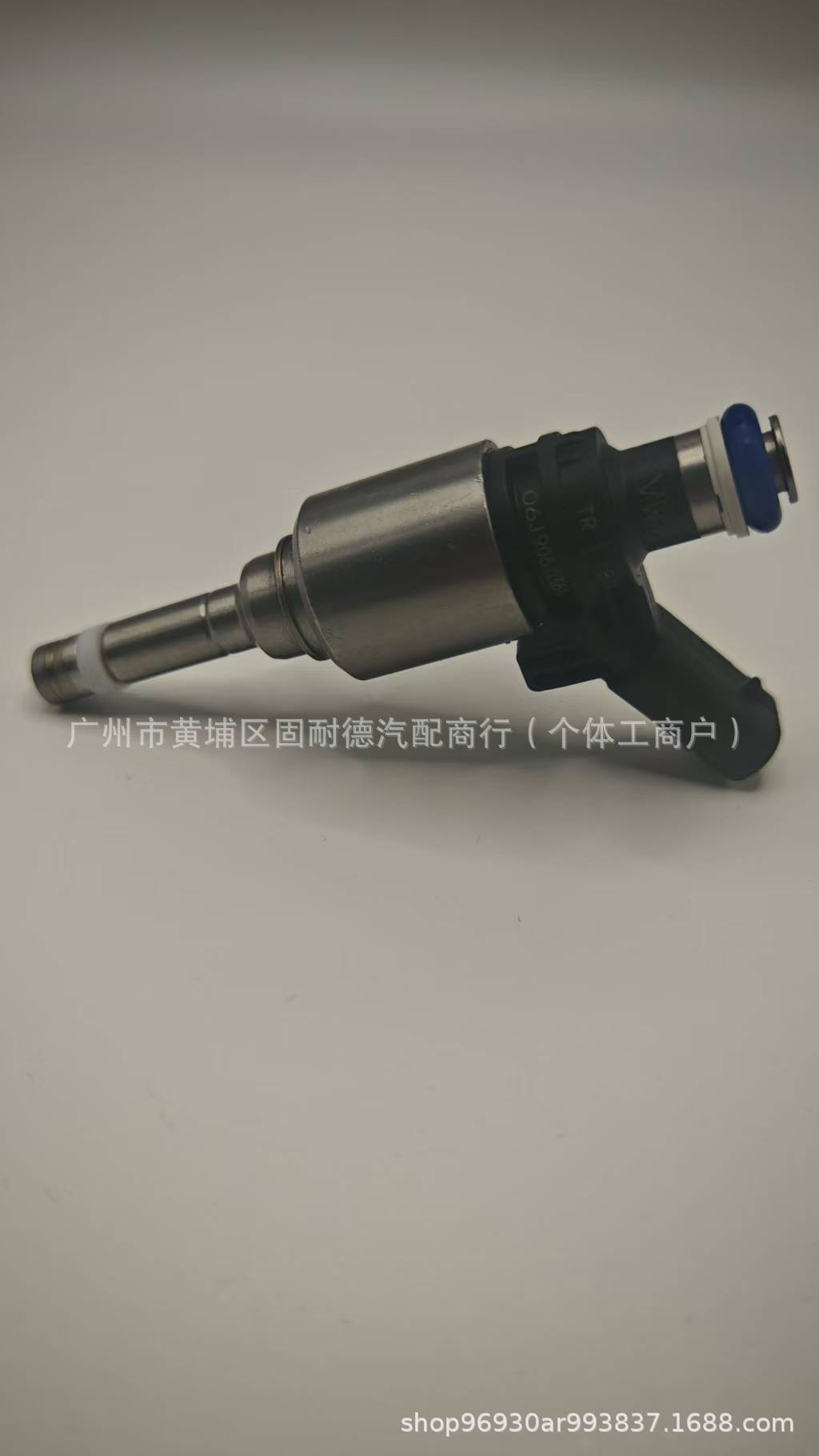 06J906036H Automotive Fuel Injector Injector Suitable for Volkswagen Audi Passat 1.8t