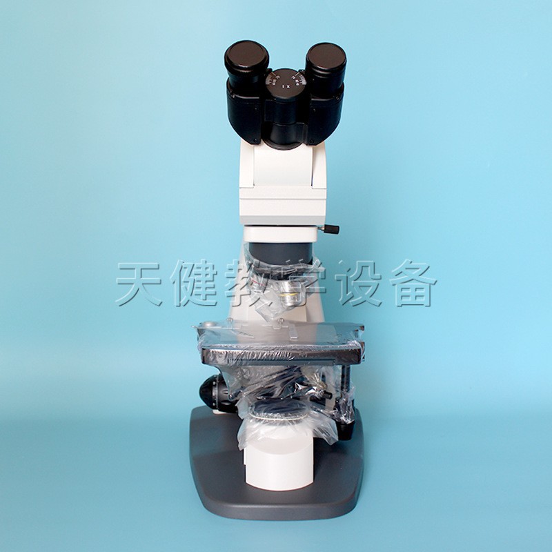 XSZ-158双目显微镜平场无限远双目高清教学显微镜研究科研使用