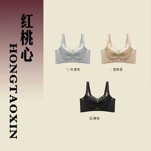 �仨���ټt���ľW�������{���̓���Ů7A�۔n�����ո�����´�