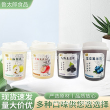 ̫̫ˬͽ{ݮpƴˮ450g