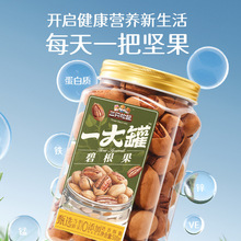 ��ֻ������b�̸����ʹ��D����ζ��؛��ʳ���e����ЋDʳƷ������