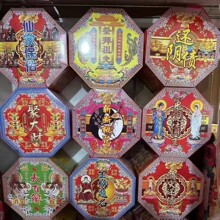 �S�Ҹ�������Ʒ��̖�˽Ǻа��Ʒ�󌚴������������Ͱ����ȫ��