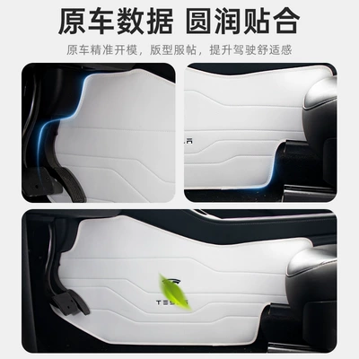 Other Automotive Interior Supplies | the Center Console, Anti-Dirty Protective Pads