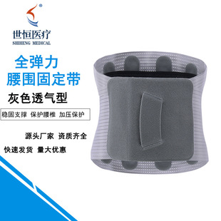 ȫ�����ቺ�o�������S���a������䓰�֧��͸�⽡�������̶���