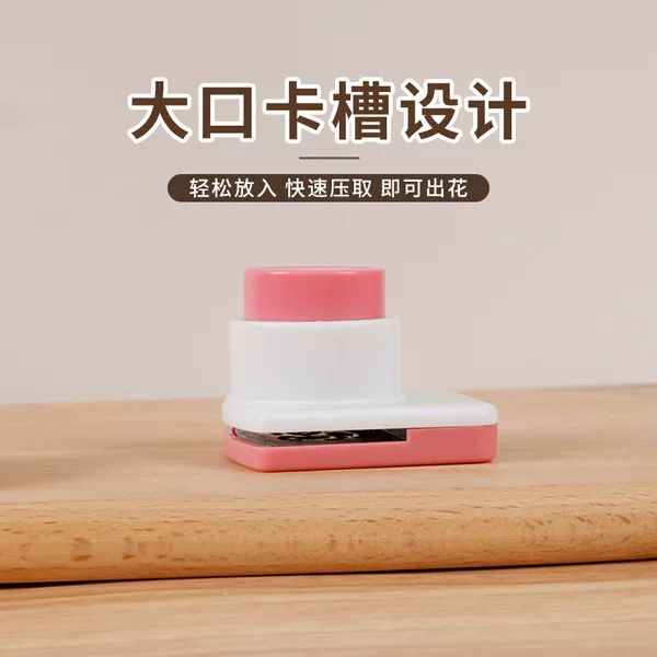 Wholesale cross-border combination expression embossing laver rice ball seaweed smiley face styling DIY rice ball bento mold