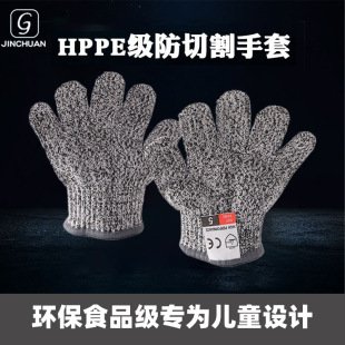 �F؛ʳƷ����ͯ���и�����5������@ˇDIY�������׌W����ȫ���o
