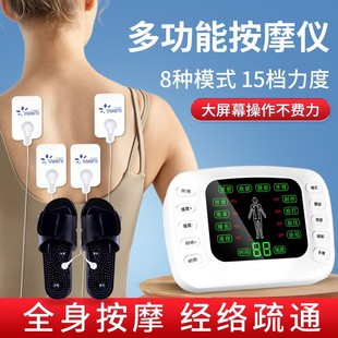 �¿����늄�EMS��Ħ��С���ֳ�����}�_�����x늯��xtens ��Ħ�N