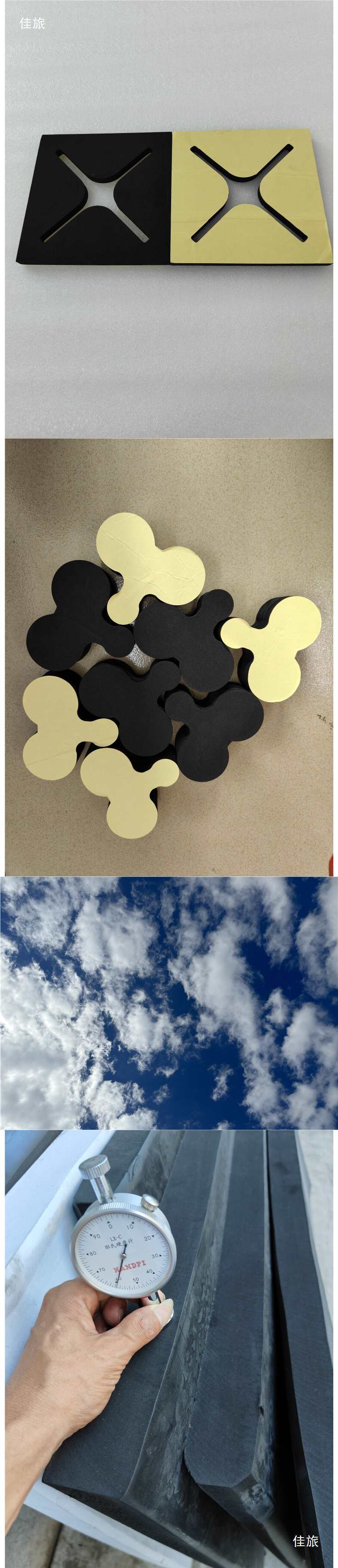 60-degree black and white EVA foam sheets, custom-made for product card slots, inner linings, foot pads, and other applications