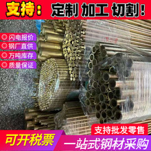 QSn6.5-0.4a~ CuSn11Pb2-Ca~ a~ ɼӹ