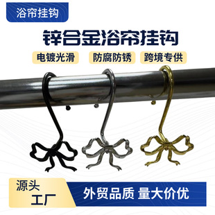 �羳�����Ҿӌ����\�Ͻ���ْ��h�����Y���h�����ռ{���h