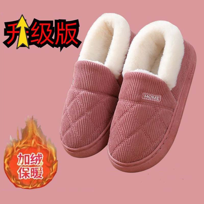 Pantuflas de algodón para mujer pareja interior todo incluido zapatos de algodón de pana para el hogar gruesos y cálidos zapatos de confinamiento de felpa antideslizantes invierno