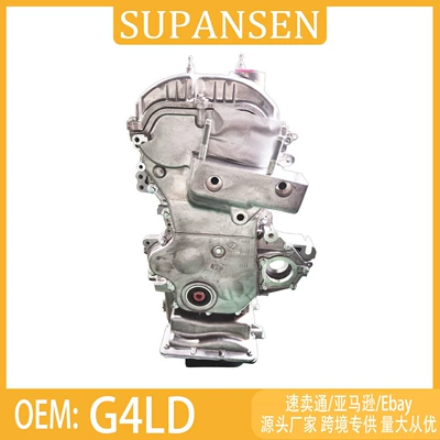 Engine assembly suitable for HYUNDAI